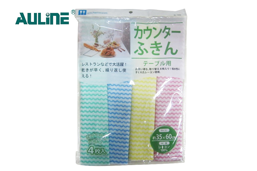 Ispod tiskane serije drvene pulpe od Spunlace netkanog materijala